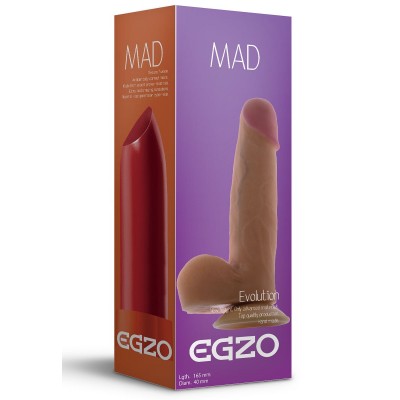 Телесный фаллоимитатор с присоской Mad Lipstick - 16,5 см.