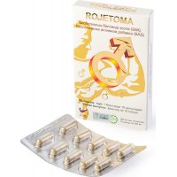 БАД для мужчин Rojetoma - 10 капсул (382 мг.)