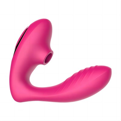 Розовый вибромассажер Clitoral Sucking Vibrator OG для стимуляции клитора и точки G