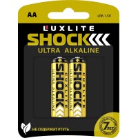 Батарейки Luxlite Shock (GOLD) типа АА - 2 шт.