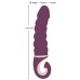 Фиолетовый вибратор Shaking Vibrator - 21 см.