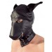 Шлем-маска Dog Mask в виде морды собаки