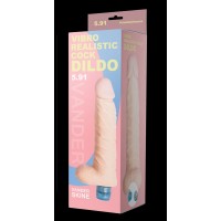 Телесный вибромассажёр Vibro Realistic Cock Dildo - 18 см.