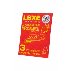 Презервативы с клубничным ароматом «Красноголовый мексиканец» - 3 шт.