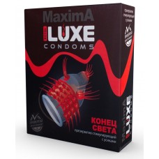 Презерватив LUXE Maxima «Конец света» - 1 шт.