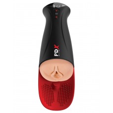 Телесный мастурбатор-вагина в черной колбе с вибрацией Fuck-O-Matic Pro XL