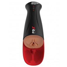 Мастурбатор-вагина в колбе с вибрацией Fuck-O-Matic Pro XL