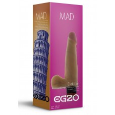 Телесный реалистичный мультискоростной вибратор Mad Tower - 18,5 см. Телесный реалистичный мультискоростной вибратор Mad Tower - 18,5 см.