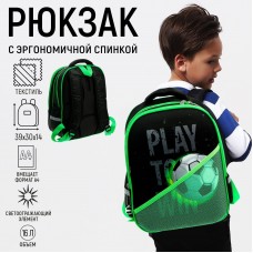 Рюкзак каркасный школьный Calligrata  Футбол , 39 х 30 х 14 см