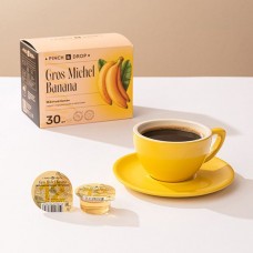Порционный сироп «Желтый Банан» - 30 шт.