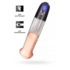 Автоматическая помпа для пениса Thorin Автоматическая помпа для пениса Thorin