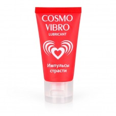 Женский стимулирующий лубрикант на силиконовой основе Cosmo Vibro - 25 гр. Женский стимулирующий лубрикант на силиконовой основе Cosmo Vibro - 25 гр.