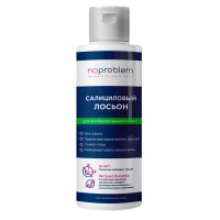 Салициловый лосьон для комбинированной кожи Noproblem - 120 мл.