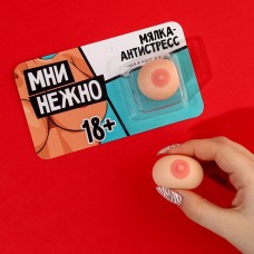 Мялка-релаксант «Мни нежно» Мялка-релаксант «Мни нежно»