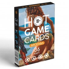 Игральные карты Hot Game Cards «Арсенал»