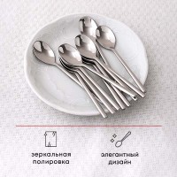 Кофейная ложка «Саппоро бэйсик» - 11,4 см.