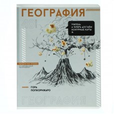 Тетрадь предметная  Яркие детали , 48 листов в клетку  География , обложка мелованный картон, выборочный твин-лак, УФ-лак, блок офсет
