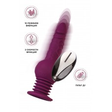 Фиолетовая мини-машина для секса Striker с пультом ДУ - 23,5 см. Фиолетовая мини-машина для секса Striker с пультом ДУ - 23,5 см.