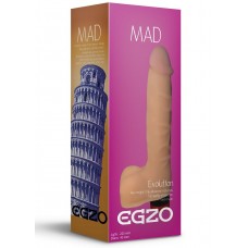 Телесный реалистичный мультискоростной вибратор Mad Tower - 22,5 см. Телесный реалистичный мультискоростной вибратор Mad Tower - 22,5 см.