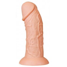 Телесный фаллоимитатор-гигант 9.5 Realistic Curved Dildo - 24 см.