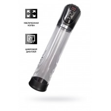 Автоматическая помпа для пениса Ivar Автоматическая помпа для пениса Ivar