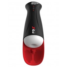 Мастурбатор в колбе с вибрацией Fuck-O-Matic Pro XL