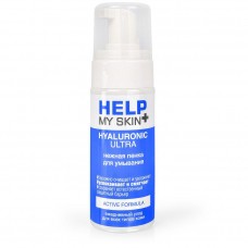 Пенка для умывания Help My Skin Hyaluronic - 150 мл.